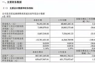 三方交易各取所需！表哥联手字母哥争冠 雄鹿吃肉太阳喝汤